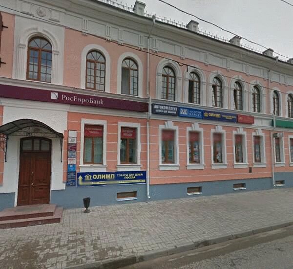 Банкомат СКБ-Банка по адресу улица Советская 47