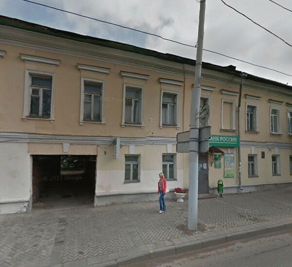 Банкомат Сбербанка России по адресу улица Советская 9