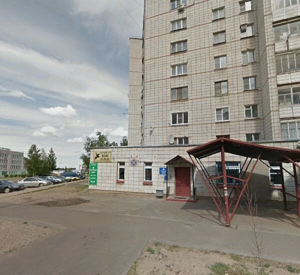 Банкомат Сбербанка России по адресу улица Южная 12