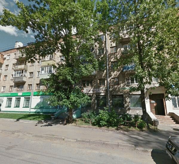 Отделение Сбербанка России по адресу ул. Титова,  13