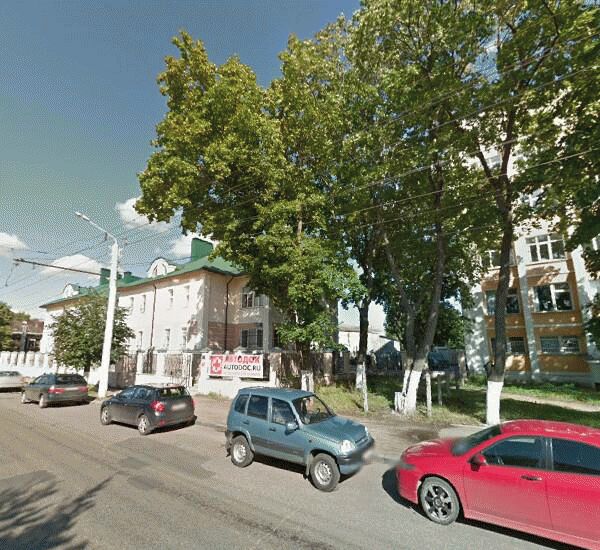 Отделение Бинбанка по адресу улица Ленина 45