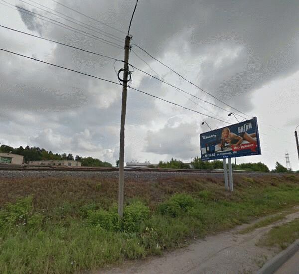 Отделение Совкомбана по адресу улица Галическая 106