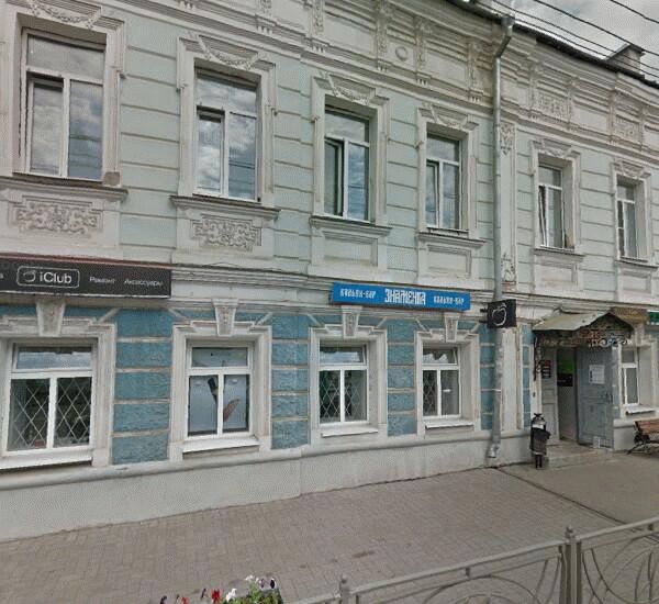 Отделение банка Ярославич по адресу г. Кострома,  ул. Советская,  д. 15