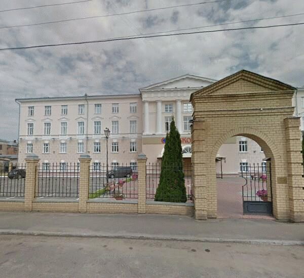 Отделение АйСиАйСиАй Банка по адресу г. Кострома,  просп. Текстильщиков,  д. 46