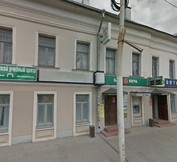 Отделение банка Югра по адресу г. Кострома,  ул. Советская,  д. 19