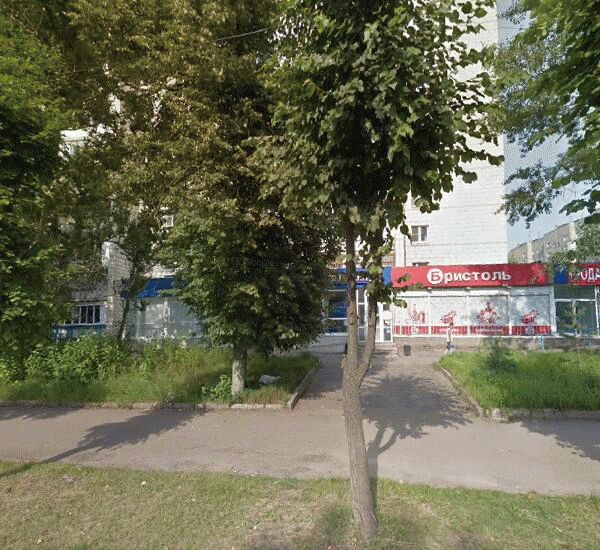 Отделение Почта Банка по адресу просп. Рабочий,  д. 56