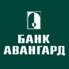 Авангард